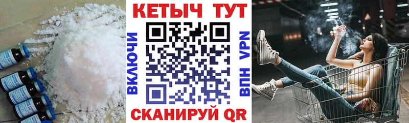 маркетплейс клад  купить   Болотное  КЕТАМИН ketamine 