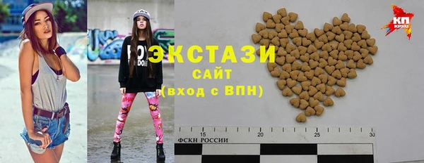 ешки Белоозёрский