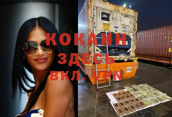 ешки Белоозёрский
