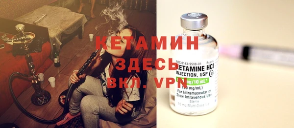 соль курить ск Белокуриха