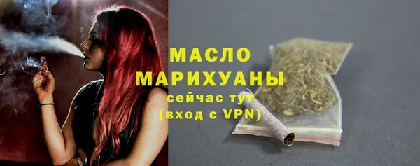 ешки Белоозёрский