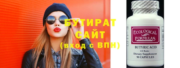 СК Беломорск