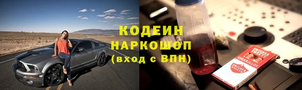 соль курить ск Белокуриха