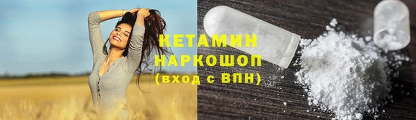 СК Беломорск