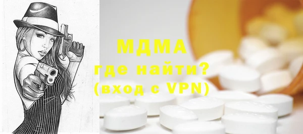 ешки Белоозёрский