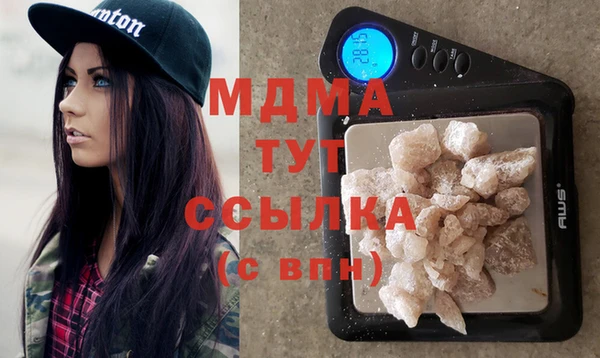 ешки Белоозёрский