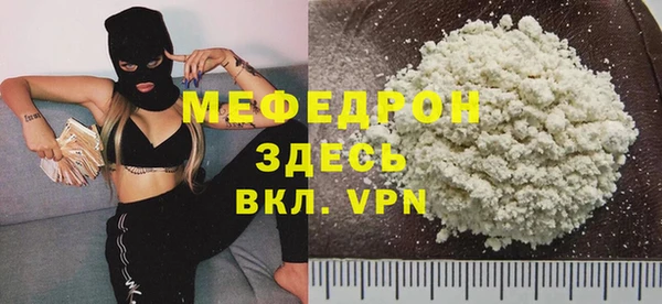 соль курить ск Белокуриха