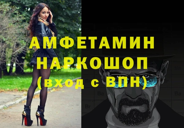 ешки Белоозёрский