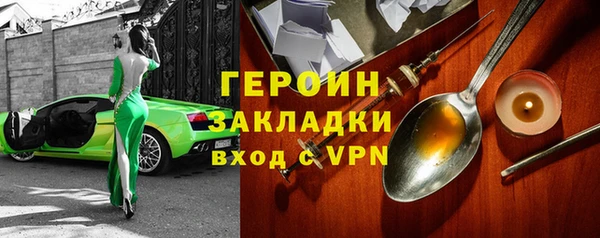 ешки Белоозёрский