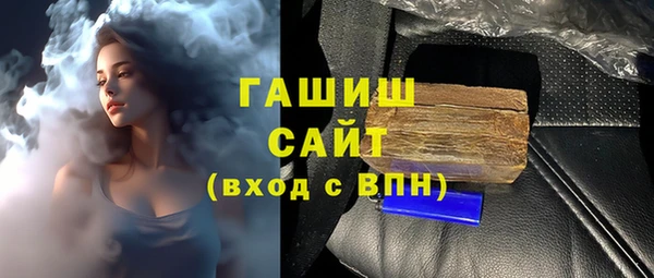 СК Беломорск