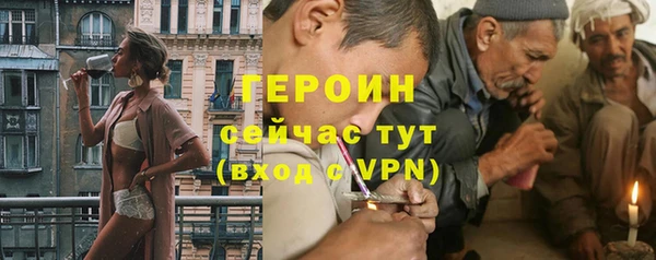 СК Беломорск