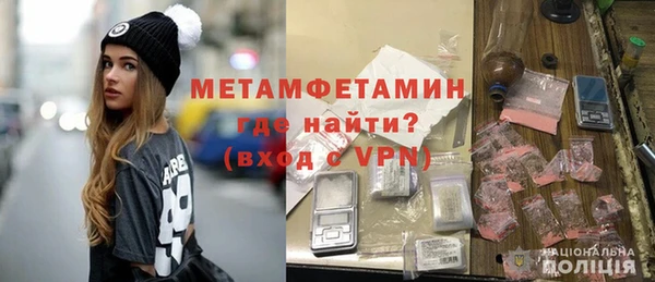 ешки Белоозёрский