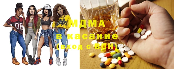 соль курить ск Белокуриха