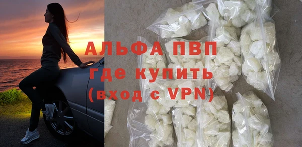 СК Беломорск