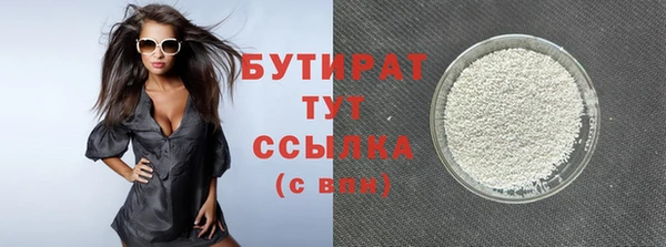 ешки Белоозёрский