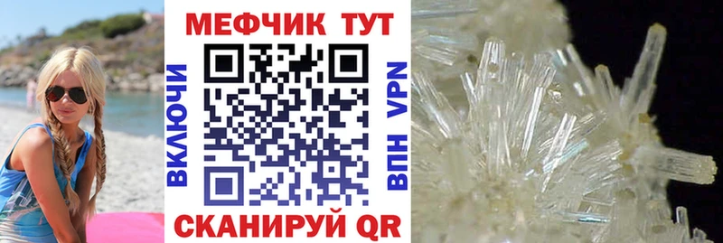 МЯУ-МЯУ мяу мяу  где найти   Болотное 